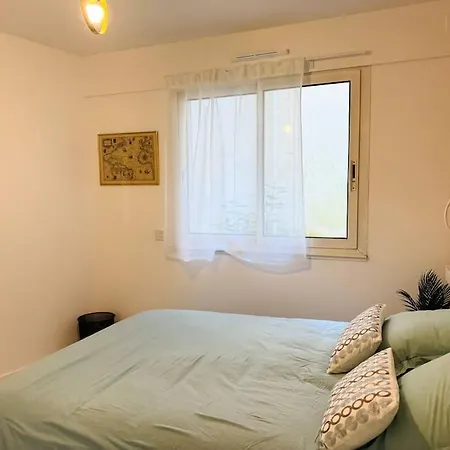 Un Nid Au Marche A Apartment *